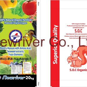 Hữu cơ Con sóc Bao xanh