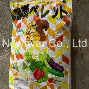 Hữu cơ Con sóc Bao vàng